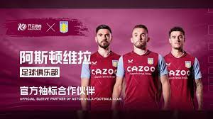 足球贡献力 足球贡献力